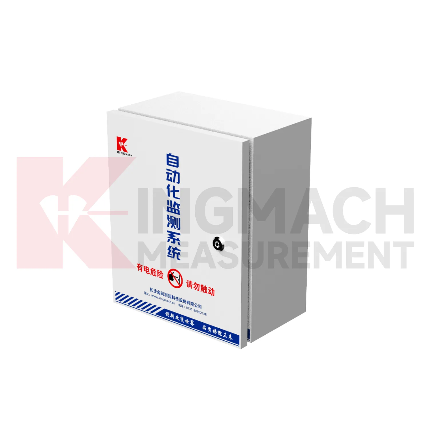 Geautomatiseerde acquisitiebehuizing JMBV-1140 afbeelding 0