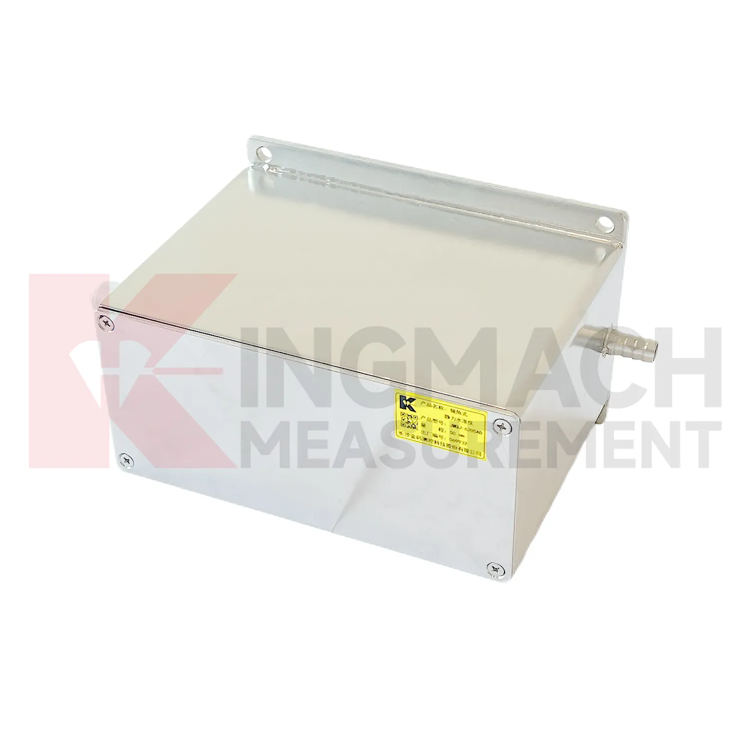 Hydrostatische niveausensor met microbereik JMQJ-62XXADT afbeelding 4