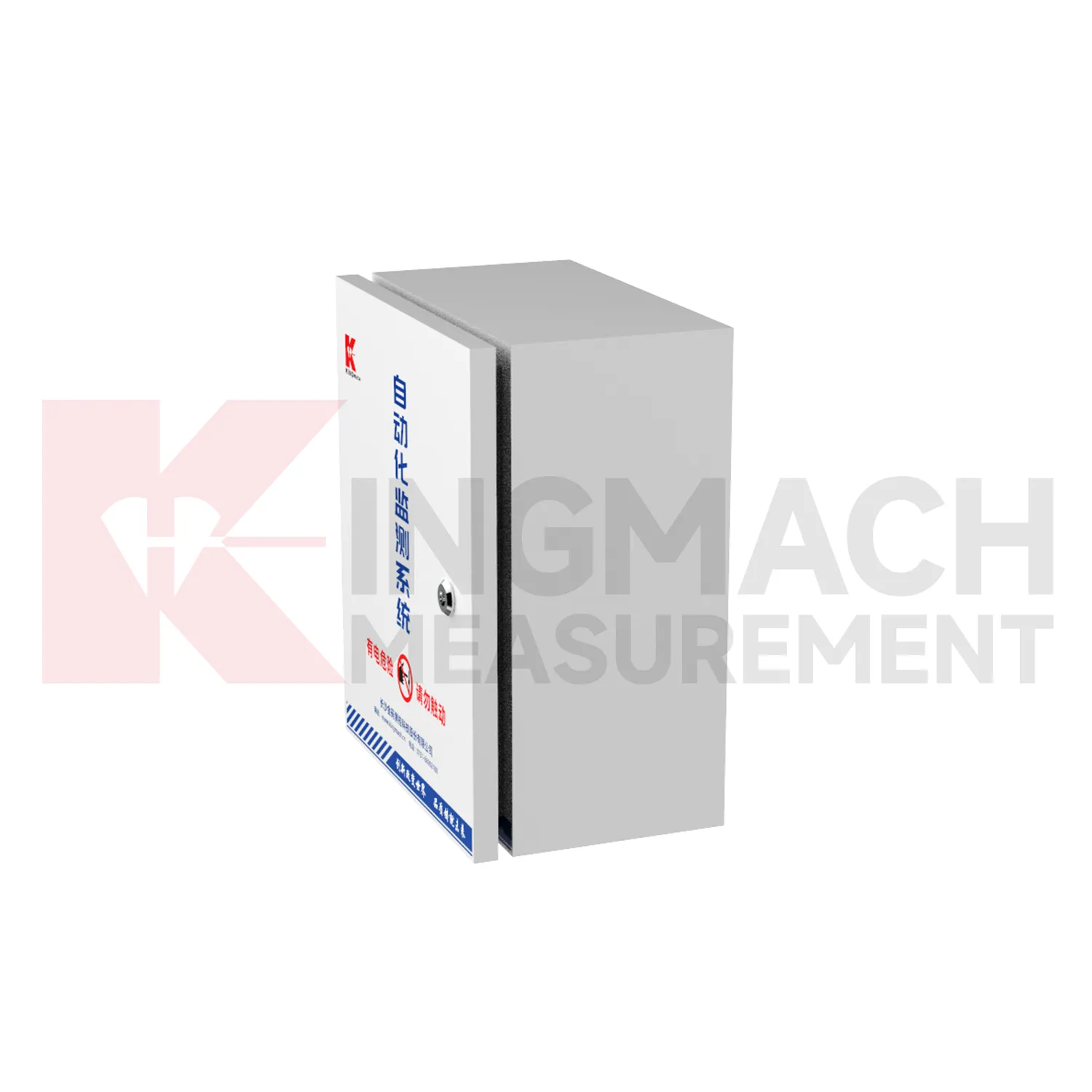 Geautomatiseerde acquisitiebehuizing JMBV-1140 afbeelding 1