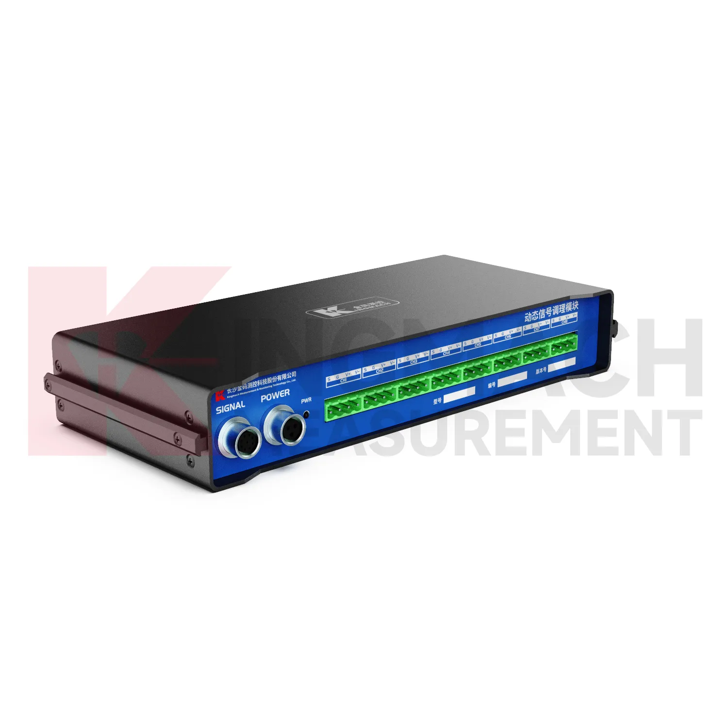 Dynamische signaalconditioneringsmoduleJMYD-2008XTA afbeelding 4