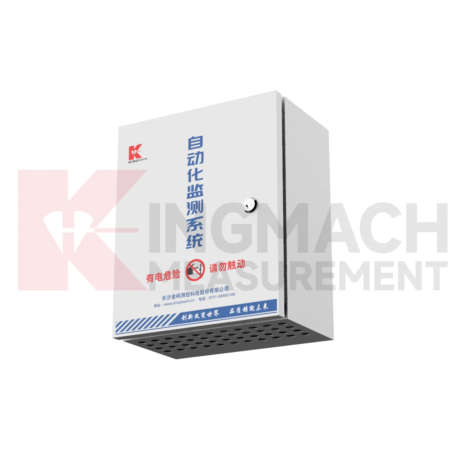 Geautomatiseerde acquisitiebehuizing JMBV-1140 afbeelding 3