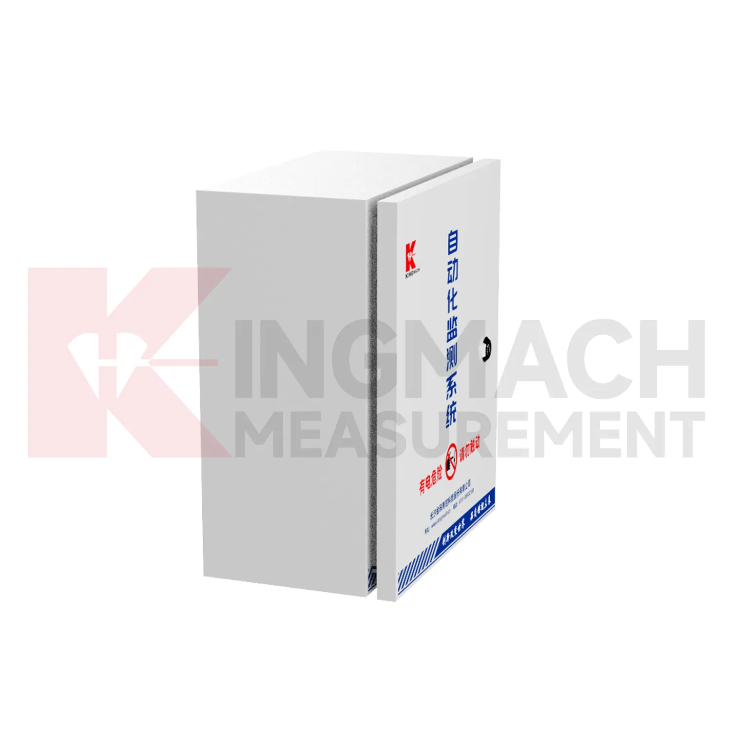 Geautomatiseerde acquisitiebehuizing JMBV-1140 afbeelding 4