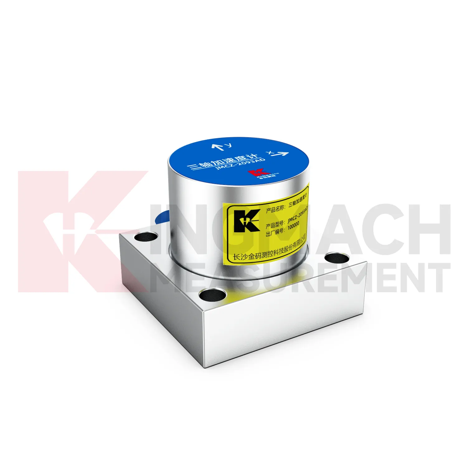 Accelerometer (drieassige as) JMCZ-2093AD, W afbeelding 2