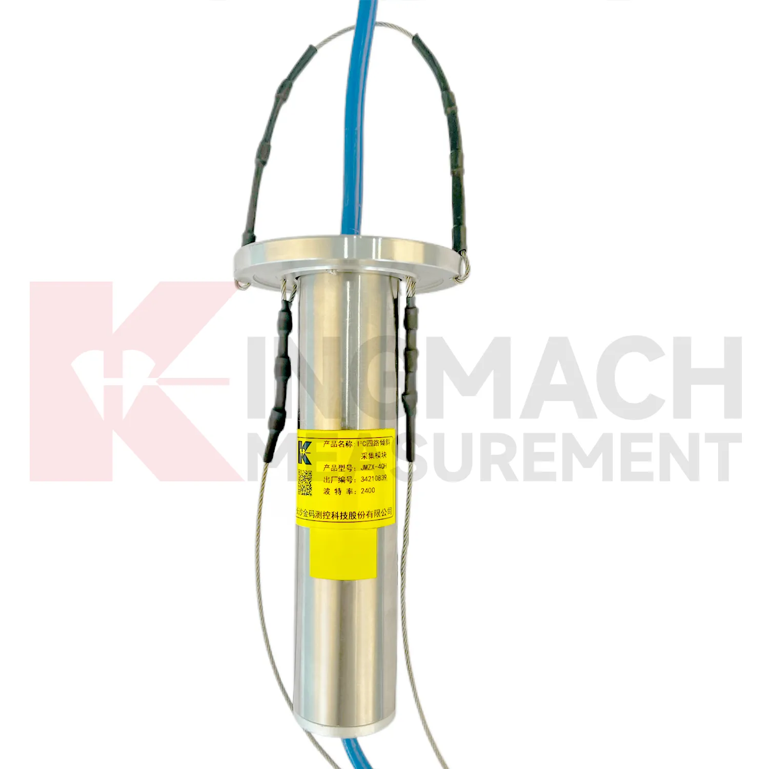 I²C 4-kanaals hellingsregistratiemodule JMZX-4QH