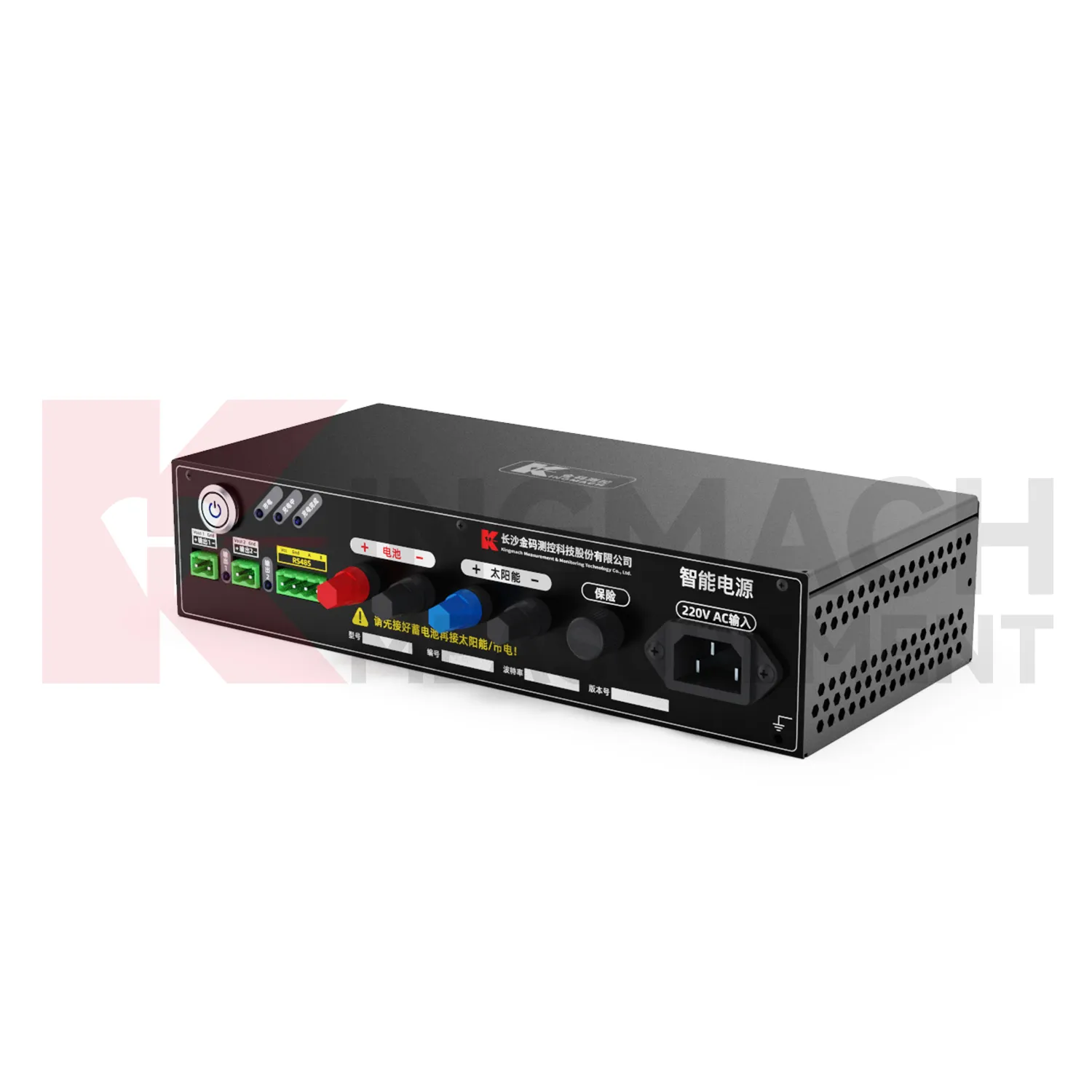 Slimme voedingsmodule JMDY-1602AD afbeelding 0