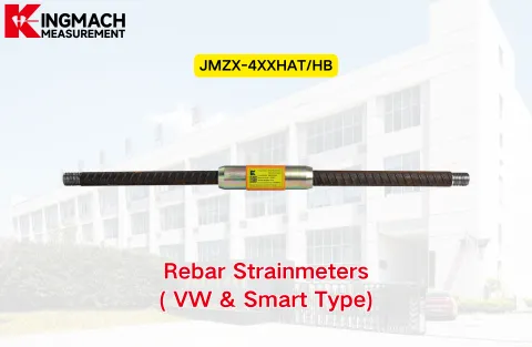 [KINGMACH] JMZX-4XXHAT De wapeningsrekmeters (VW en Smart Type)