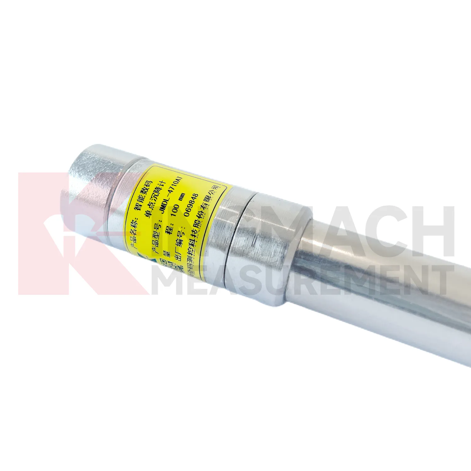 Slimme éénpuntsafrekeningsmeter JMDL-47XXAT afbeelding 3