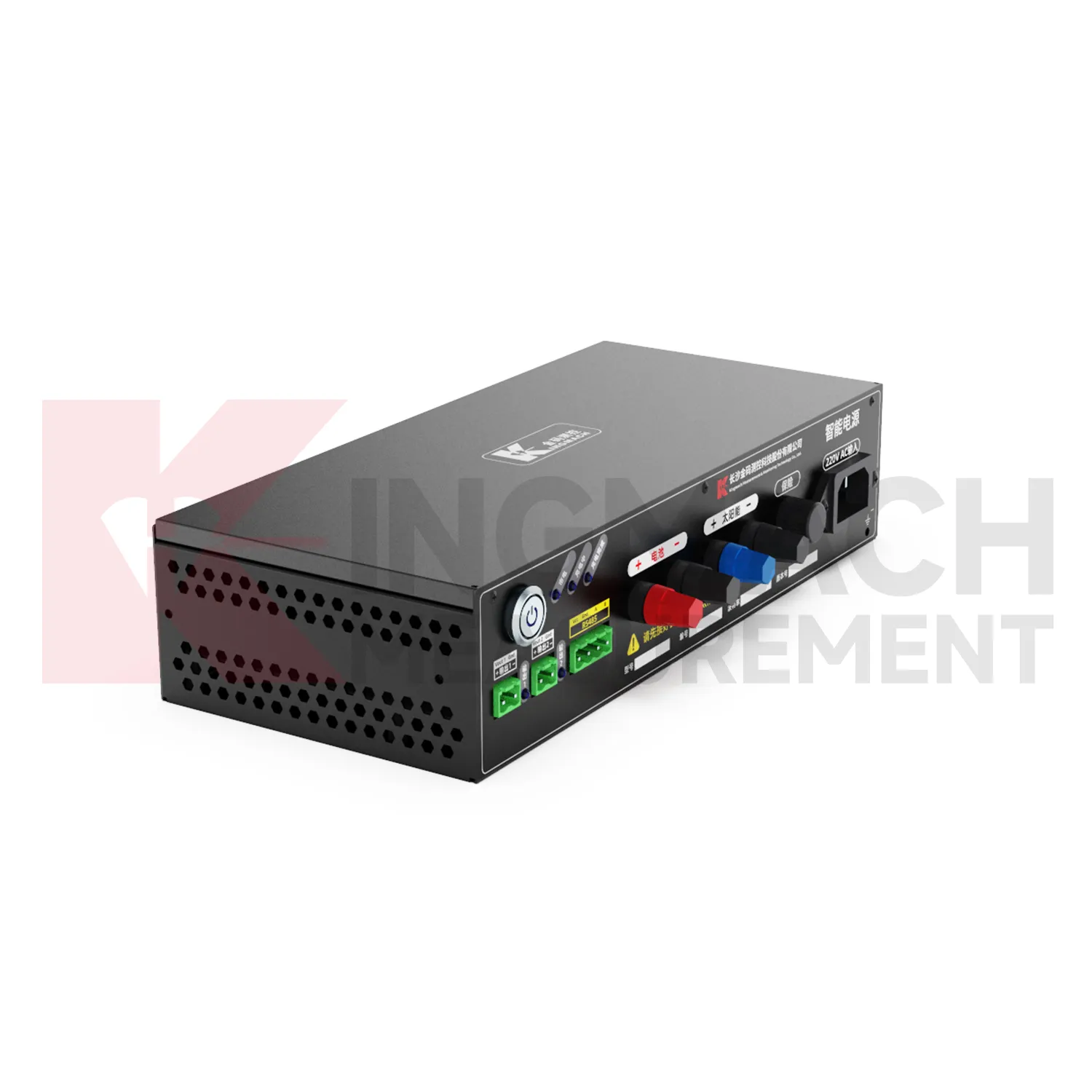 Slimme voedingsmodule JMDY-1602AD afbeelding 3