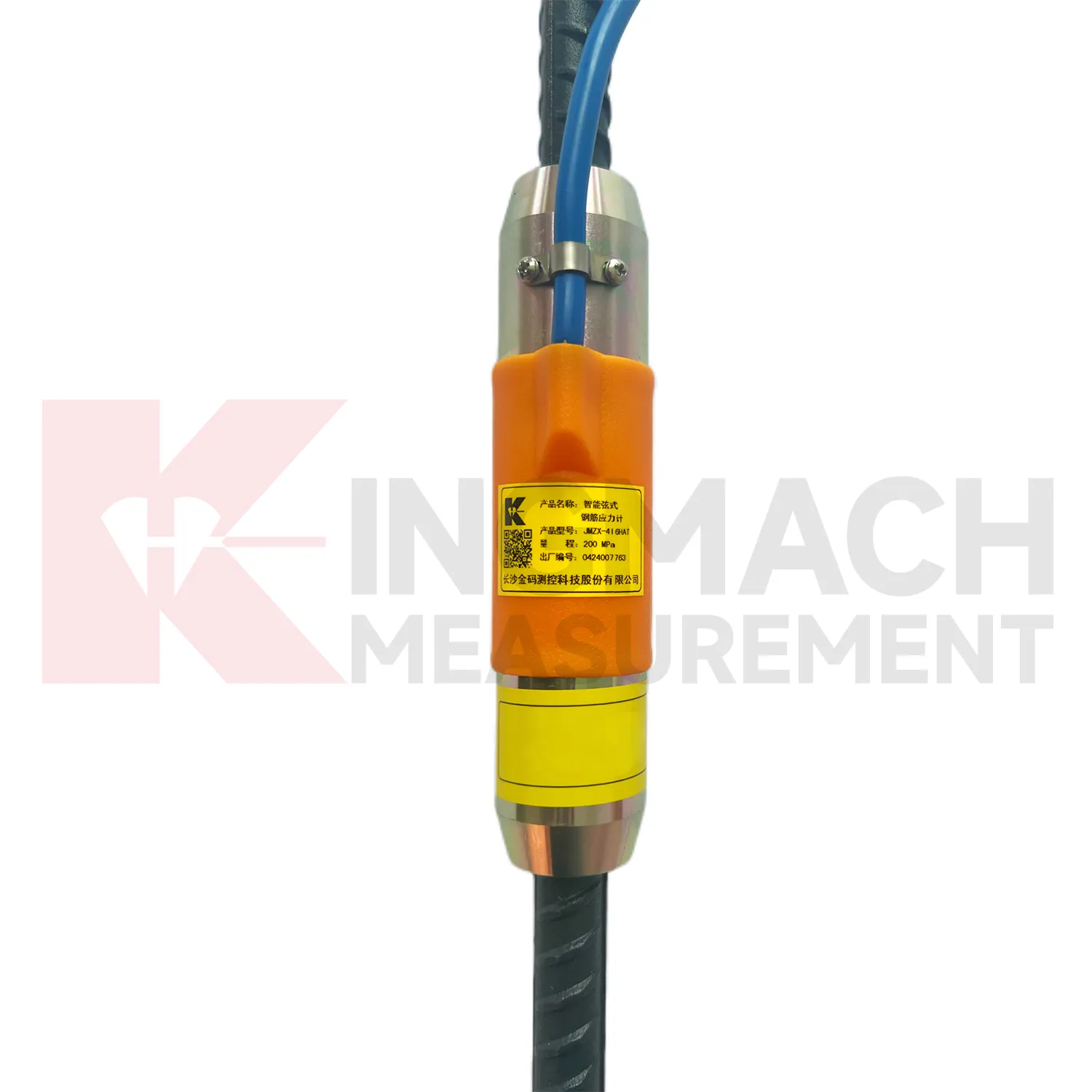 Rebar rekmeters (VW & Smart Type) JMZX-4XXHAT/HB afbeelding 1
