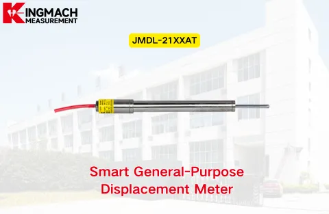 [KINGMACH] JMDL-21XXAT Slimme verplaatsingsmeter voor algemeen gebruik