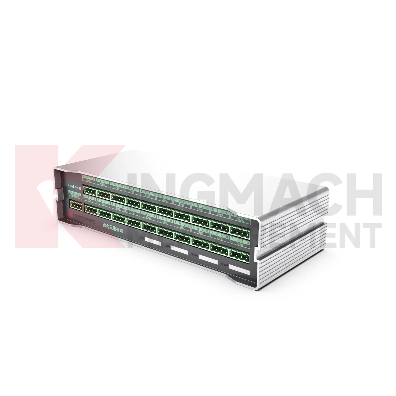 Uitgebreide acquisitiemodule JMZX-XXGH afbeelding 0