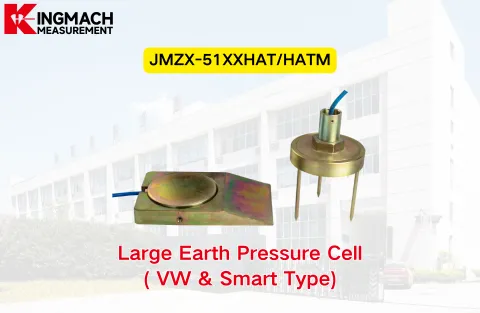[KINGMACH] JMZX-51XX/HATM Grote aarddrukcel (VW en Smart-type)