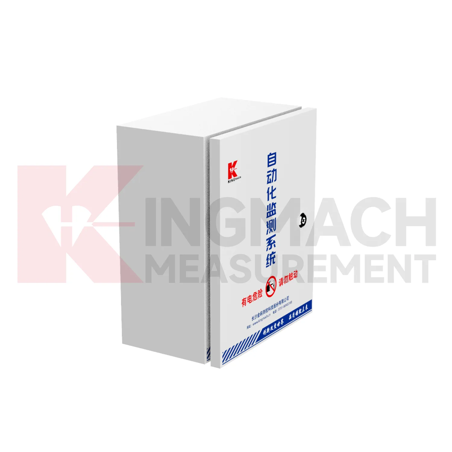 Geautomatiseerde acquisitiebehuizing JMBV-1140 afbeelding 2