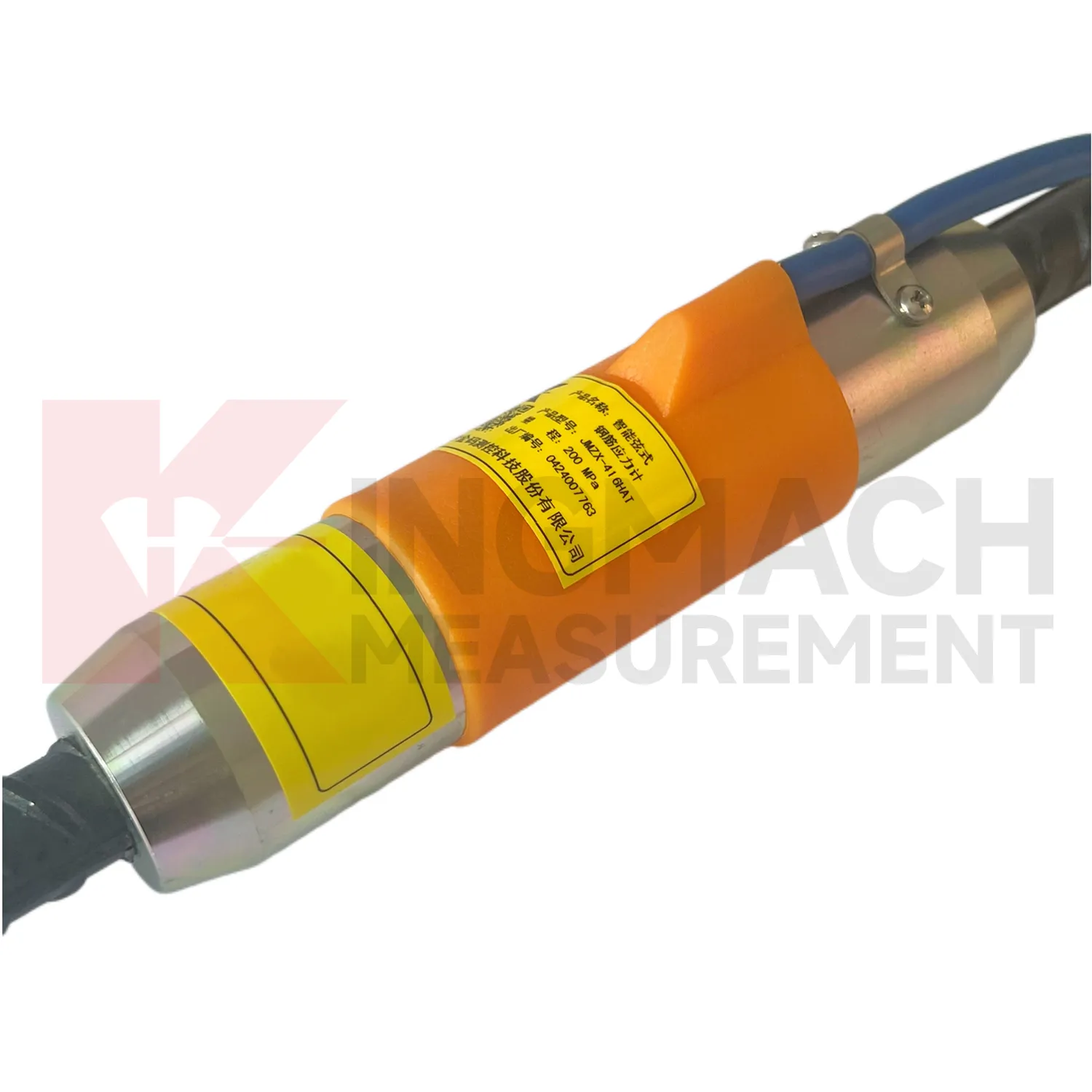 Rebar rekmeters (VW & Smart Type) JMZX-4XXHAT/HB afbeelding 3