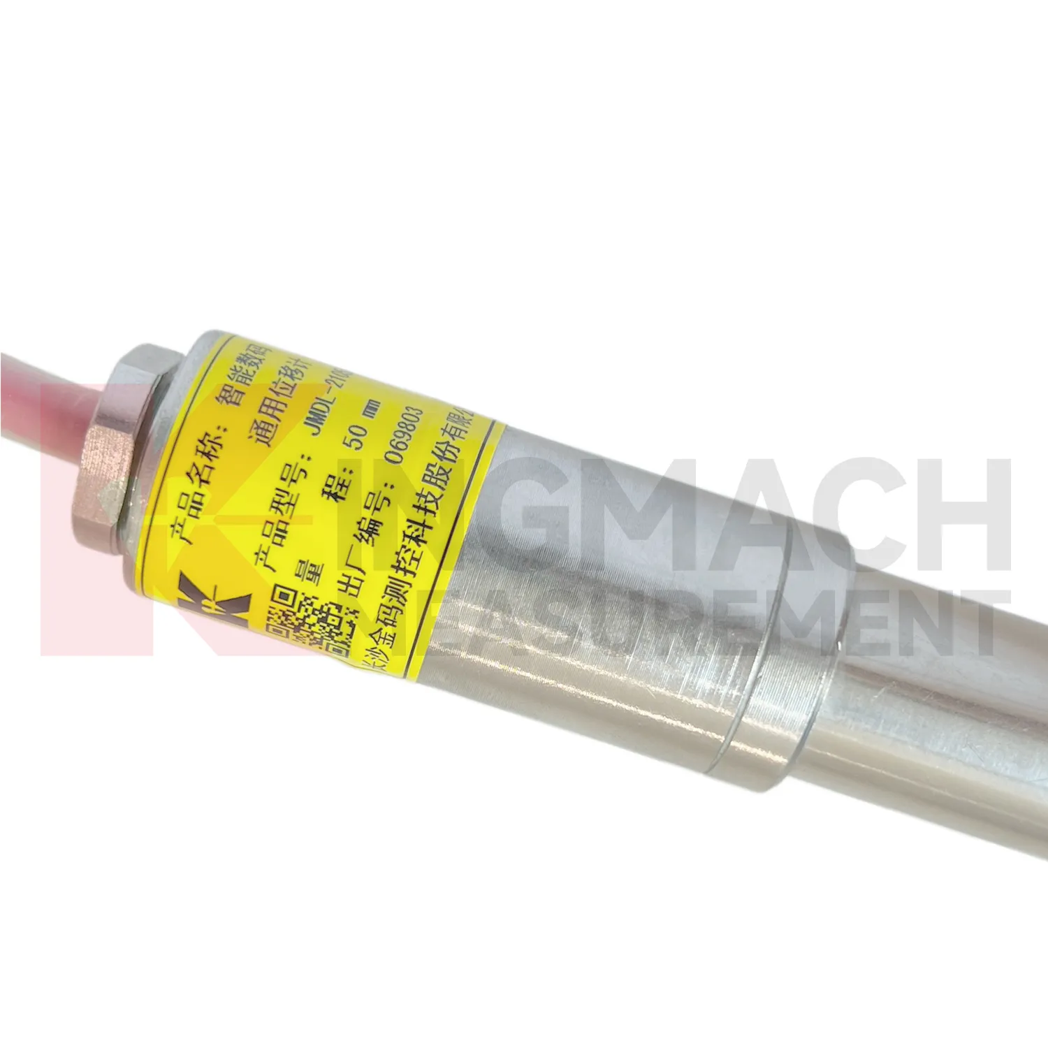 Slimme verplaatsingsmeter voor algemeen gebruikJMDL-21XXAT afbeelding 2