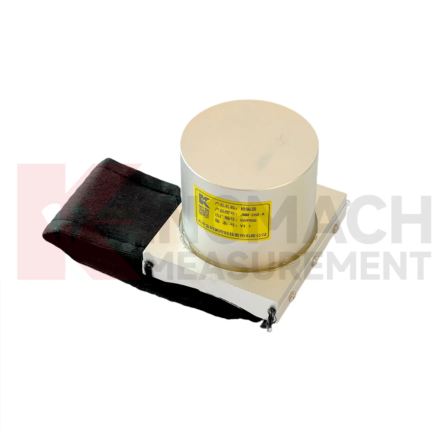 Trillingssensor JMM-268-A afbeelding 1