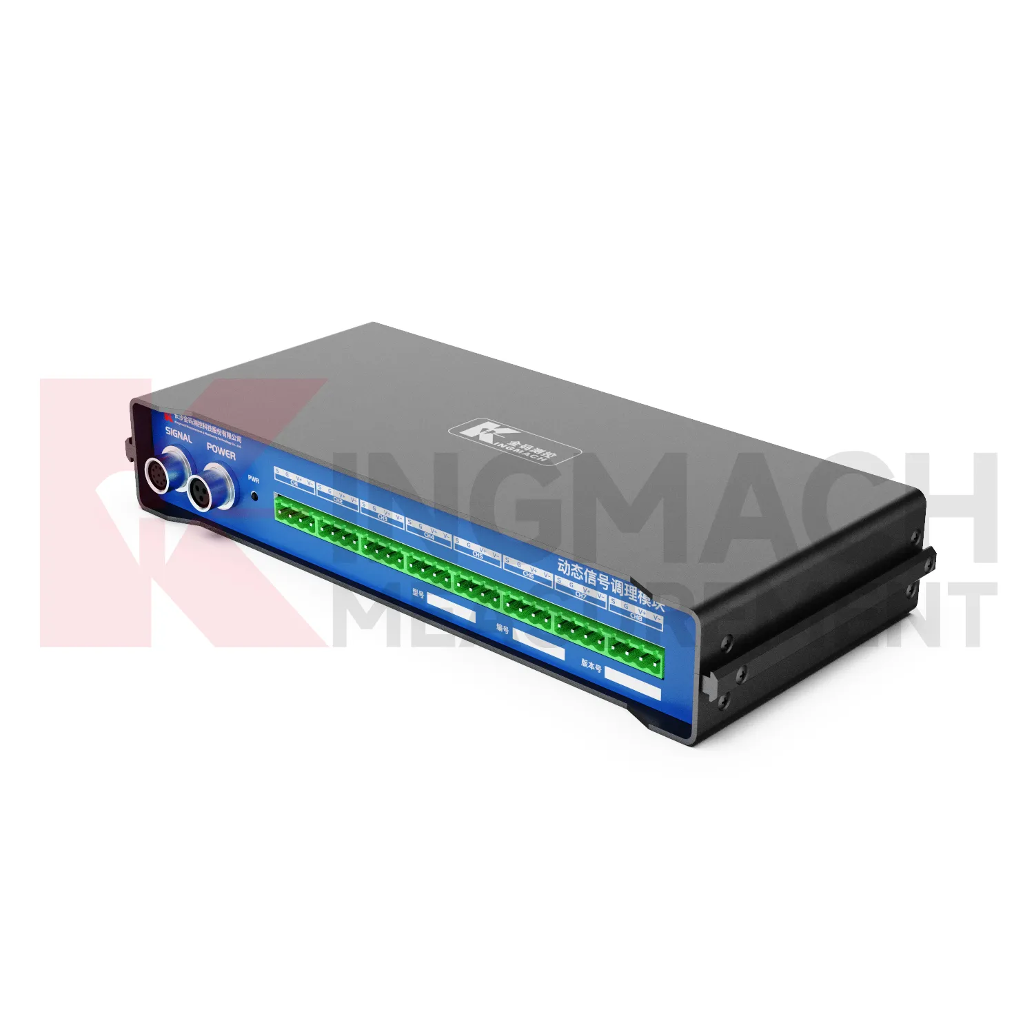 Dynamische signaalconditioneringsmoduleJMYD-2008XTA afbeelding 1