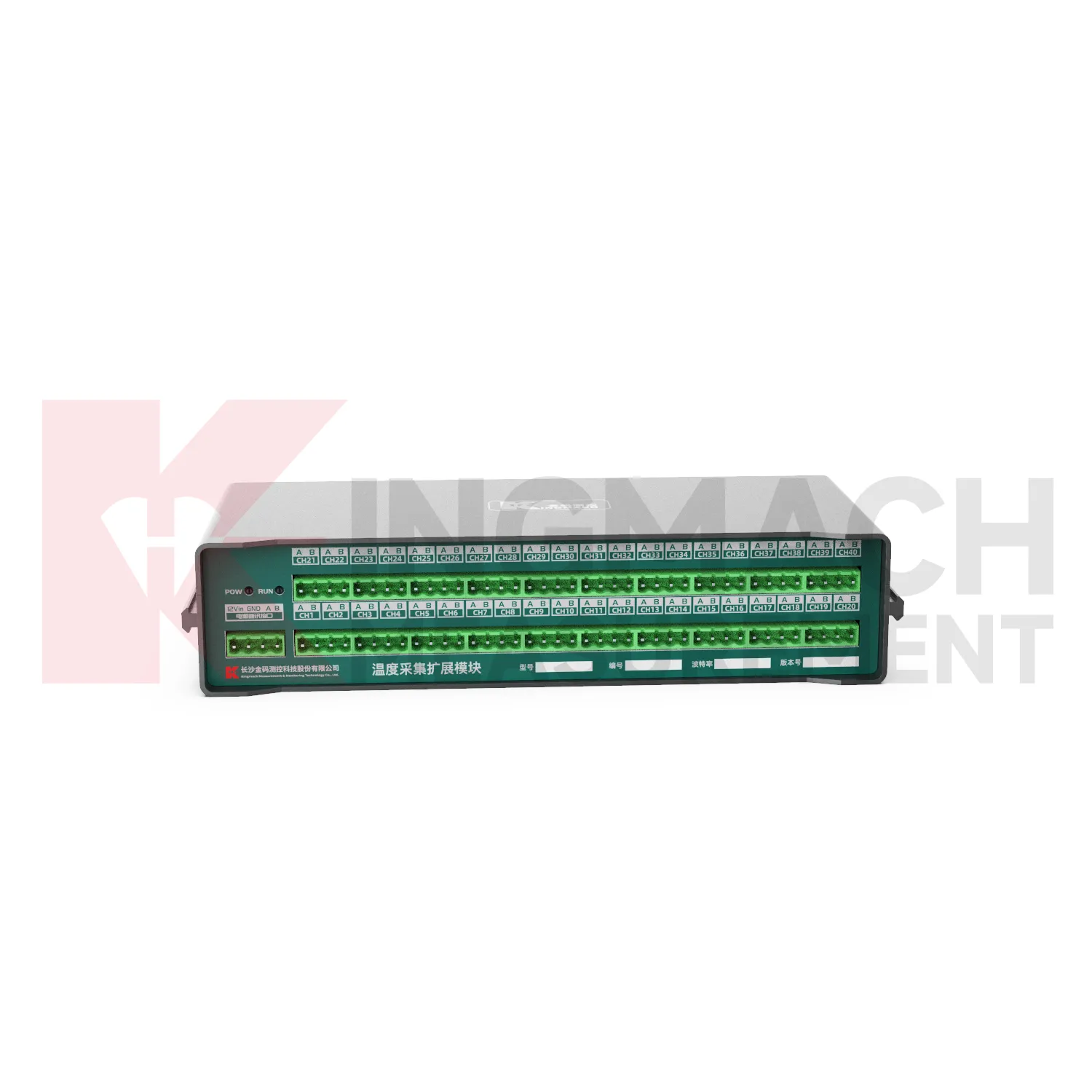 Uitbreidingsmodule voor temperatuurregistratie JMWT-XXRTH afbeelding 3