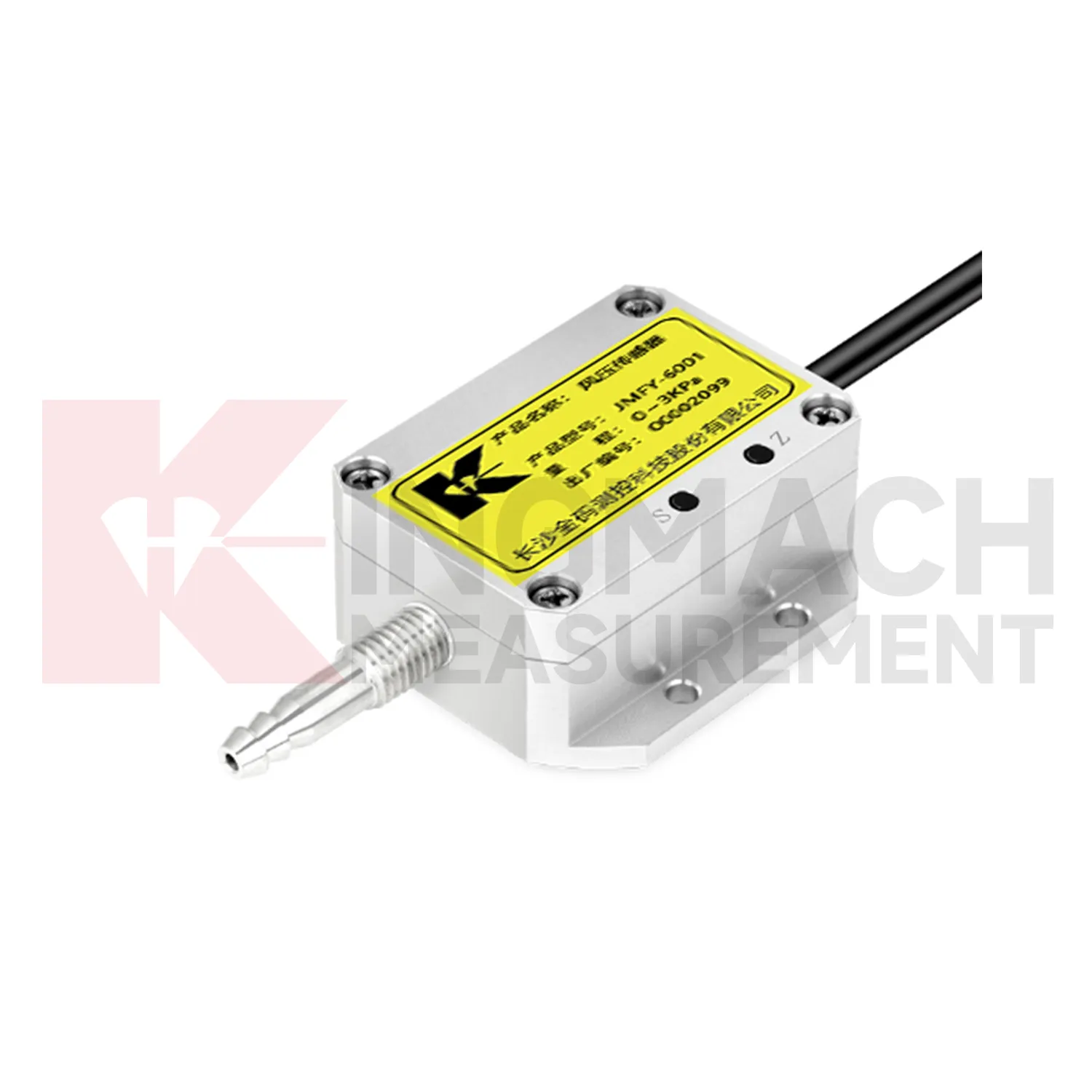 Winddruksensor JMFY-1 afbeelding 0