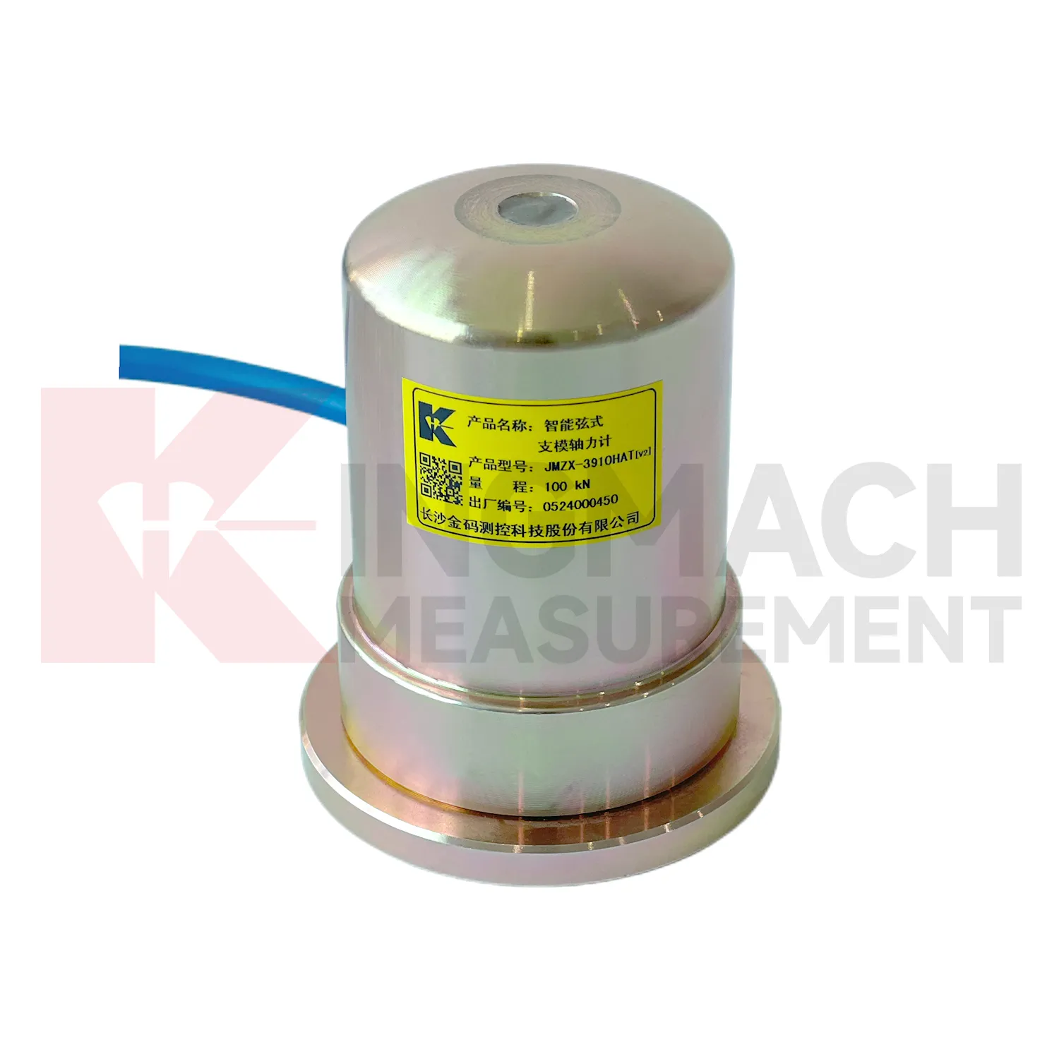 Slimme bekistings-axiale krachtmeter (VW) JMZX-39XXHAT afbeelding 1