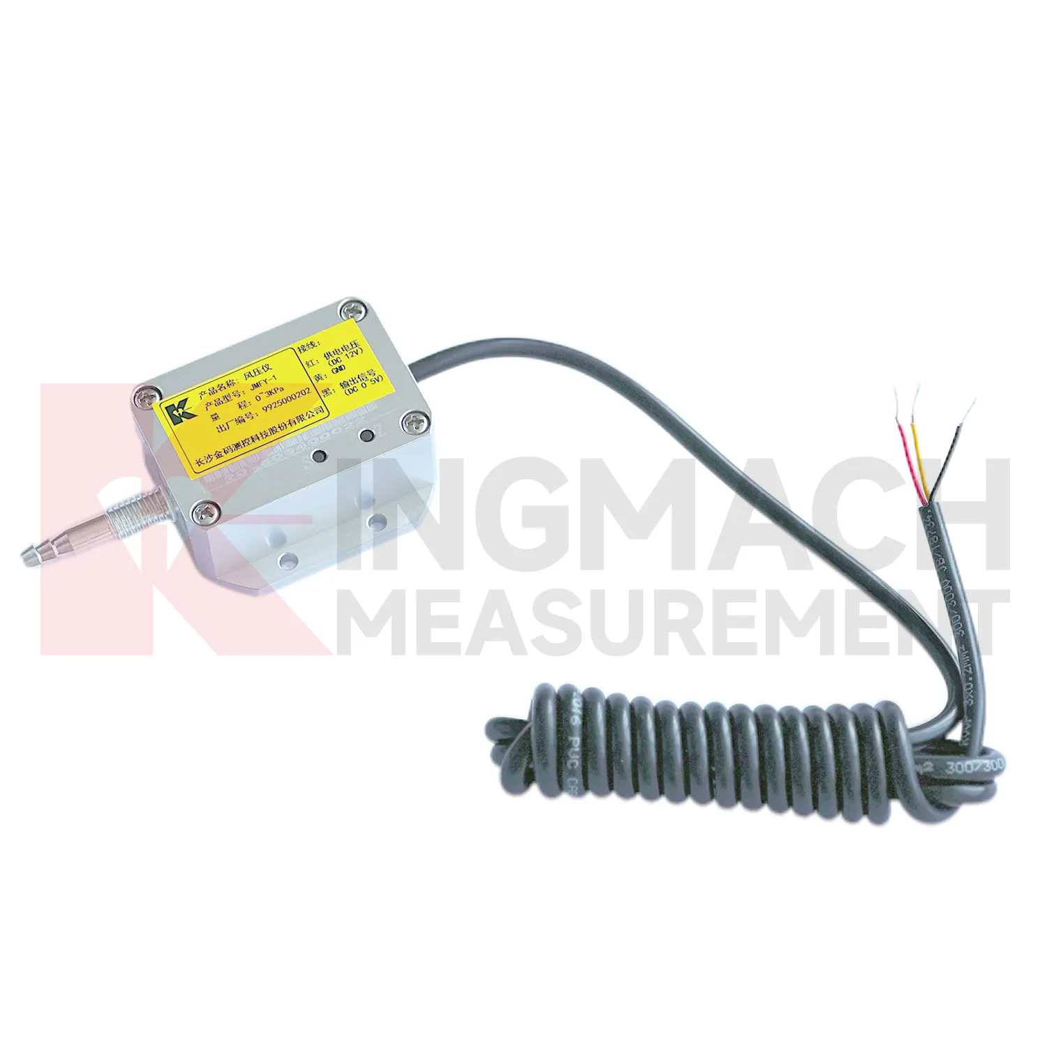 Winddruksensor JMFY-1 afbeelding 3
