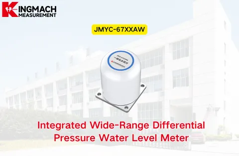 [KINGMACH] JMYC-67XXAW Geïntegreerde waterniveaumeter met groot bereik