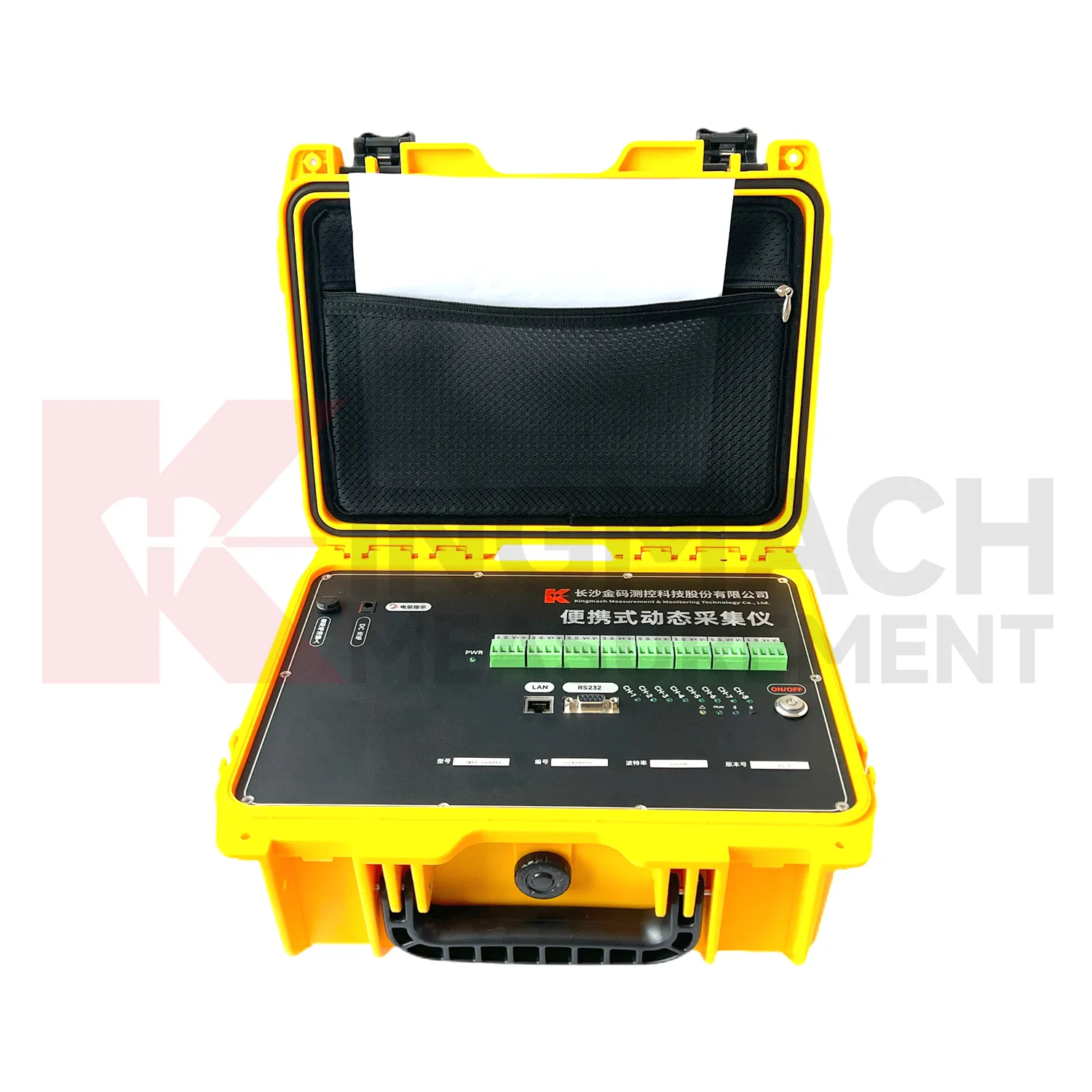 Draagbare dynamische signaalverwervingsuitlezing JMYS-1008BX afbeelding 0