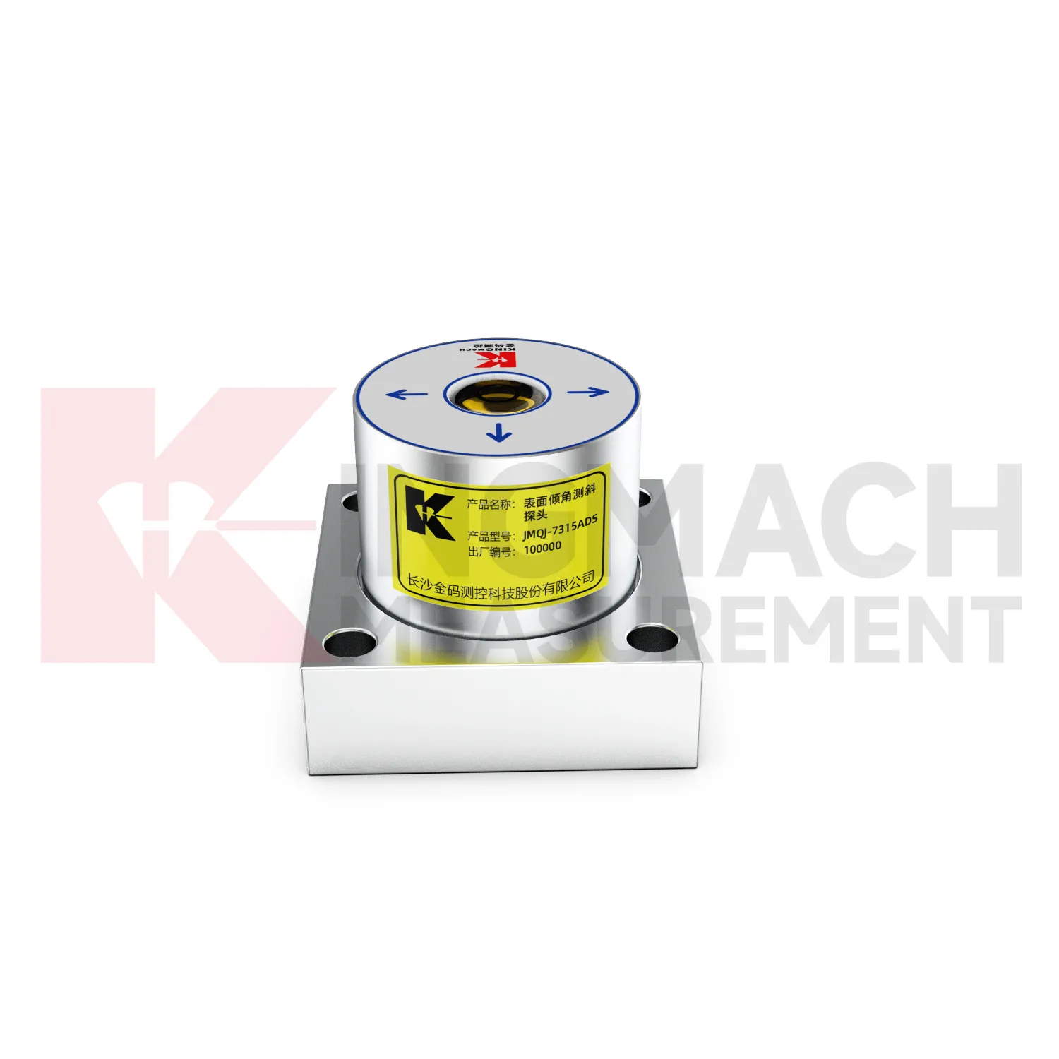 Hellingsmeter JMQJ-7315ADS