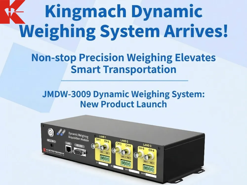Kingmach dynamisch weegsysteem arriveert! Non-stop nauwkeurig wegen verhoogt slim transport