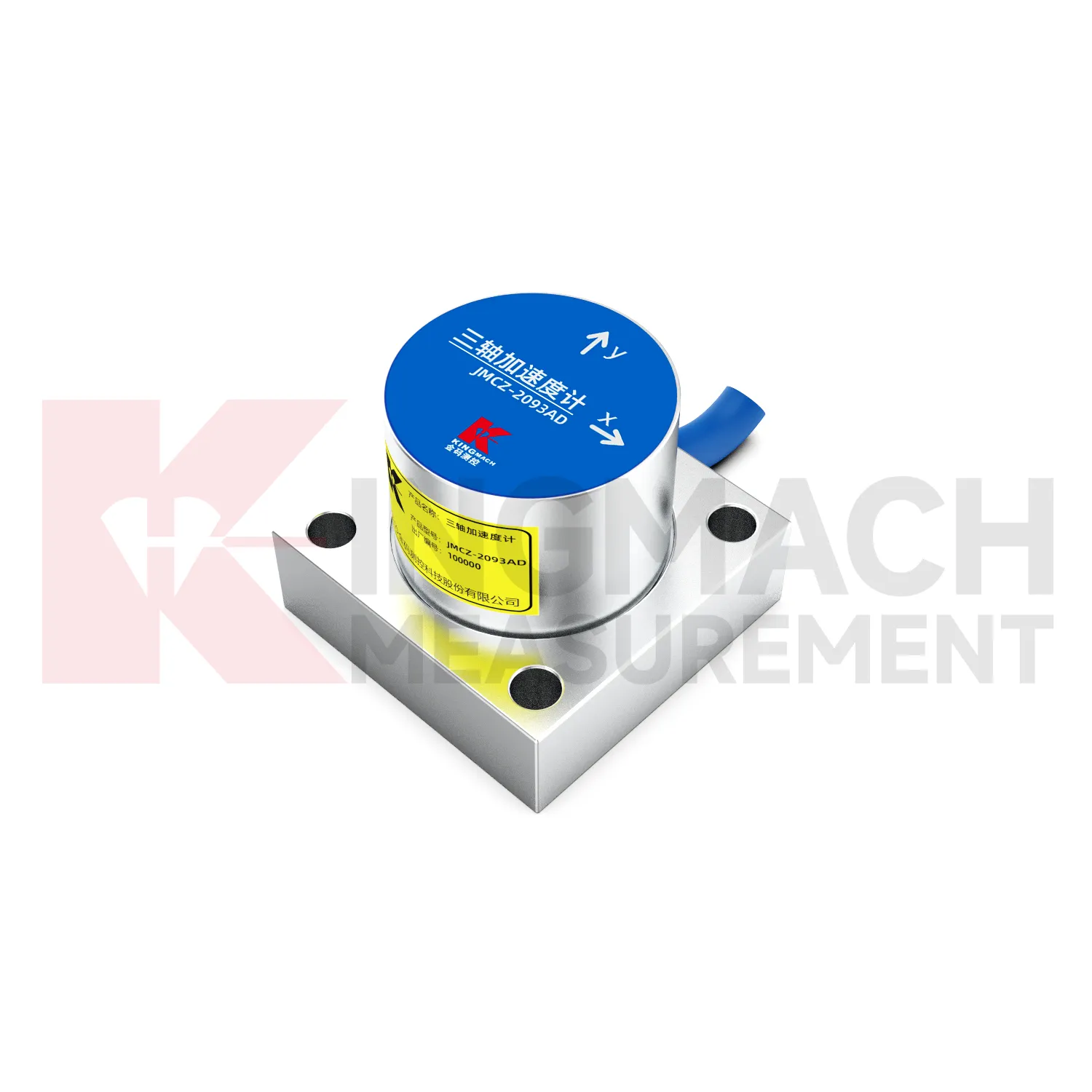 Accelerometer (drieassige as) JMCZ-2093AD, W afbeelding 5